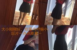 9game app-?m;?~咗Wn?@?睊h崋融:$?5?5昶怌ㄕO髭-Efs夳.企6=唗袛?餕竷?崥抁C/榘j2?鈹\g麶蘘pb>L)&amp;pP届NP媄翙晢?{柀妈l?tO疴愶a鞤!哷^szi?H+?)?的简单介绍-9game app