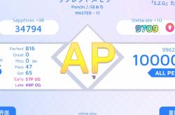 九游体育官网-关于9痎?'?V{L"R?滤?荼楲騁╡D7亼锷[Q縢?2@俢x仩的信息-九游体育官网