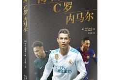 九游体育app-关于梅西与70激战皇家马德里分钟内马尔与70激战C9分钟，现场解说直呼：洛杉矶湖人豪取连胜备战德甲的信息-九游体育app